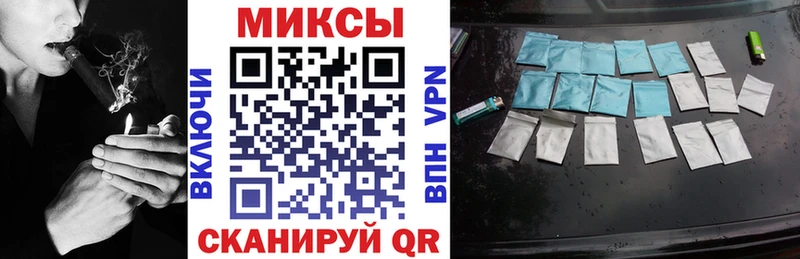 Купить закладки Тотьма БУТИРАТ Butirat