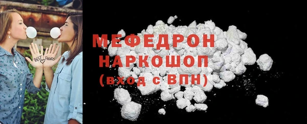 героин Аркадак