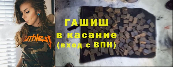 героин Аркадак