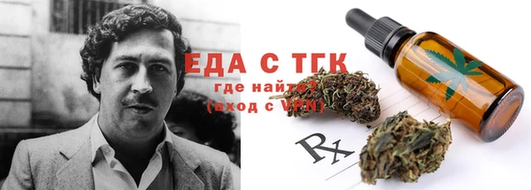 героин Аркадак