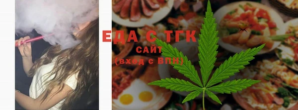 героин Аркадак