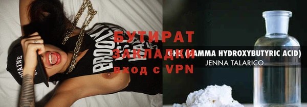 героин Аркадак