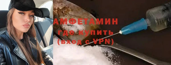 героин Аркадак