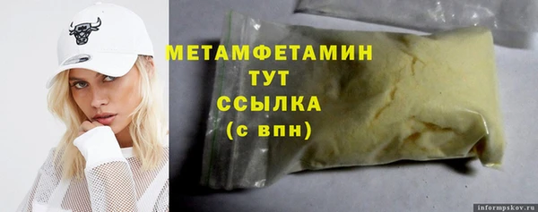 героин Аркадак