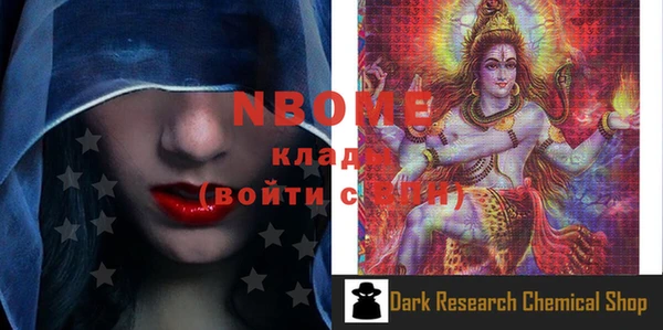 героин Аркадак
