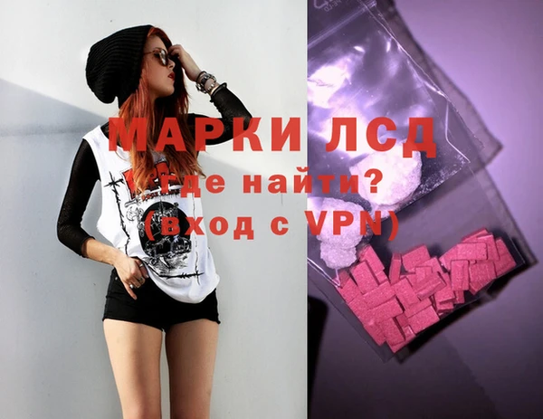 героин Аркадак