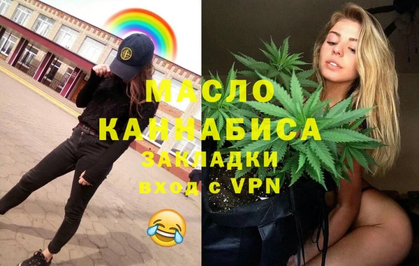 героин Аркадак