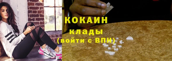 героин Аркадак