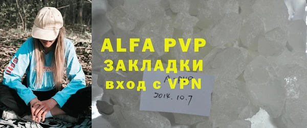 героин Аркадак