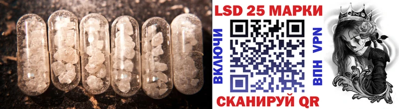 Купить где  Тотьма  ЛСД экстази ecstasy 